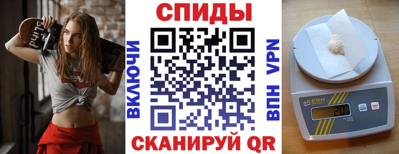 Amphetamine 98%  кракен ССЫЛКА  Козьмодемьянск 