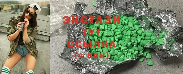 прущая мука Беломорск