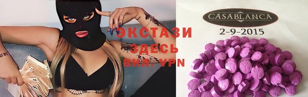 ГАЛЛЮЦИНОГЕННЫЕ ГРИБЫ Ростов