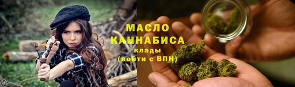 ГАЛЛЮЦИНОГЕННЫЕ ГРИБЫ Ростов