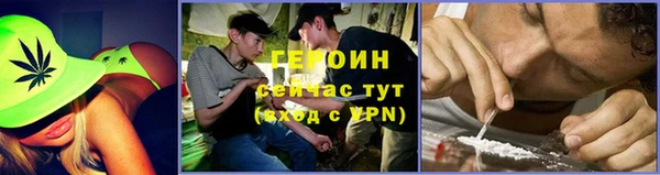 мдма Россошь