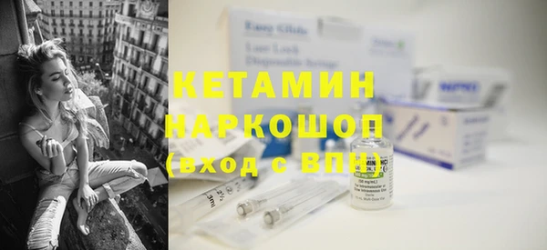 спиды Богданович