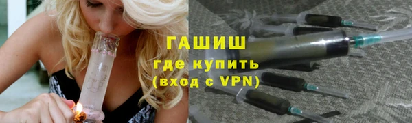 спиды Богданович