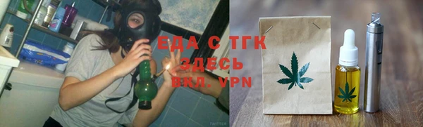 мдма Россошь