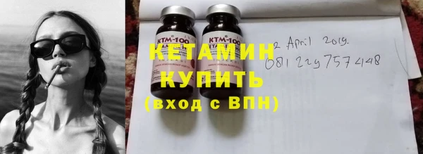 дмт Рославль