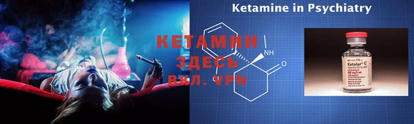 ГАЛЛЮЦИНОГЕННЫЕ ГРИБЫ Ростов