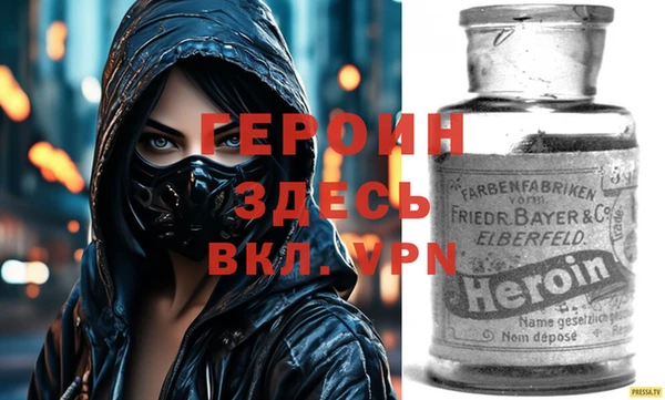 мдпв Богородицк
