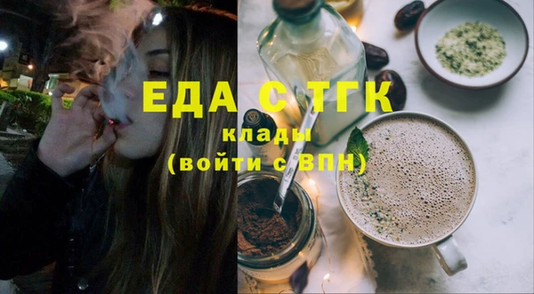 спиды Богданович
