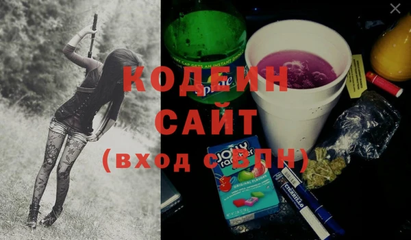 мдма Россошь