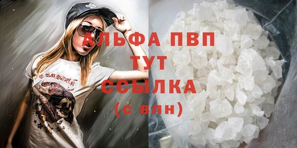 твердый Белоозёрский