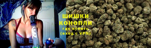 альфа пвп VHQ Белокуриха