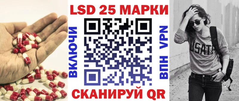 наркота  гидра ТОР  ЛСД экстази кислота  Козьмодемьянск 