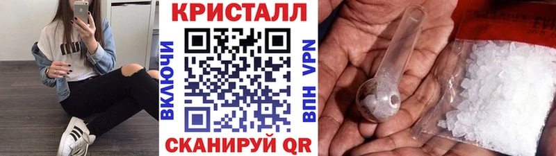 Первитин пудра Козьмодемьянск